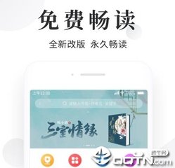 真人登录官网